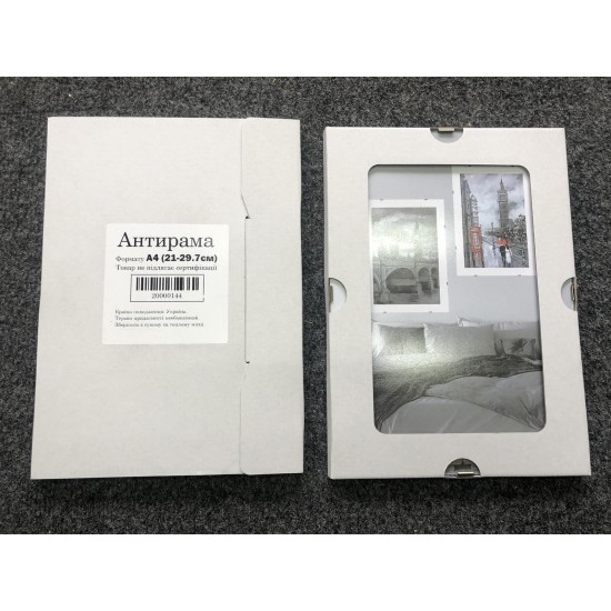 Антирамка 21х30 Антирамка 21х30